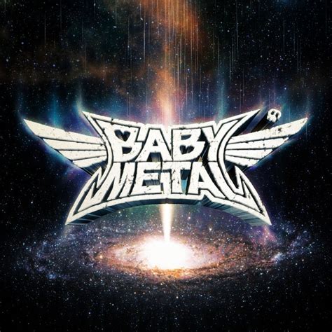 metal galaxy album